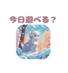 ちいさいねこのご挨拶冬（個別スタンプ：10）