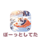 ちいさいねこのご挨拶冬（個別スタンプ：13）