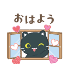 飛び出す！3びきのねこ♪ハートがいっぱい2（個別スタンプ：6）