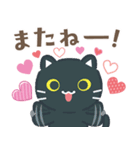 飛び出す！3びきのねこ♪ハートがいっぱい2（個別スタンプ：18）