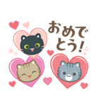 飛び出す！3びきのねこ♪ハートがいっぱい2（個別スタンプ：19）