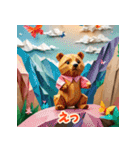 クマの気分ステッカー（個別スタンプ：2）