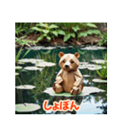 クマの気分ステッカー（個別スタンプ：3）