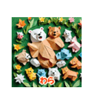 クマの気分ステッカー（個別スタンプ：4）