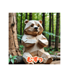 クマの気分ステッカー（個別スタンプ：5）