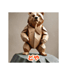 クマの気分ステッカー（個別スタンプ：9）