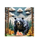 クマの気分ステッカー（個別スタンプ：10）