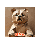 クマの気分ステッカー（個別スタンプ：11）