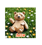 クマの気分ステッカー（個別スタンプ：12）