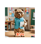 クマの気分ステッカー（個別スタンプ：16）