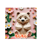 クマの気分ステッカー（個別スタンプ：17）