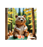 クマの気分ステッカー（個別スタンプ：18）