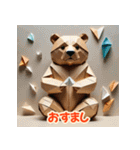 クマの気分ステッカー（個別スタンプ：20）