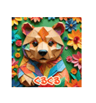 クマの気分ステッカー（個別スタンプ：22）