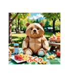 クマの気分ステッカー（個別スタンプ：23）