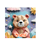 クマの気分ステッカー（個別スタンプ：24）