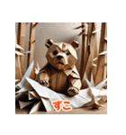 クマの気分ステッカー（個別スタンプ：25）