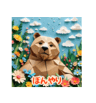 クマの気分ステッカー（個別スタンプ：27）