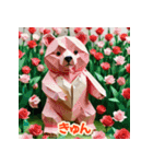 クマの気分ステッカー（個別スタンプ：29）
