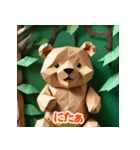 クマの気分ステッカー（個別スタンプ：31）