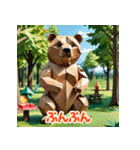 クマの気分ステッカー（個別スタンプ：32）
