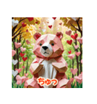 クマの気分ステッカー（個別スタンプ：35）