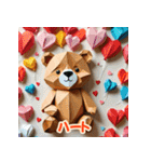 クマの気分ステッカー（個別スタンプ：36）