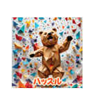 クマの気分ステッカー（個別スタンプ：40）