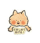 茶ねこ②(返事/応援/ほめ/甘え/喜怒哀楽)（個別スタンプ：6）