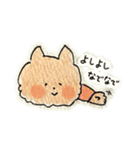 茶ねこ②(返事/応援/ほめ/甘え/喜怒哀楽)（個別スタンプ：8）