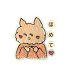茶ねこ②(返事/応援/ほめ/甘え/喜怒哀楽)（個別スタンプ：9）