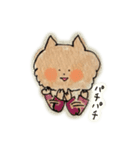 茶ねこ②(返事/応援/ほめ/甘え/喜怒哀楽)（個別スタンプ：12）