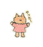 茶ねこ②(返事/応援/ほめ/甘え/喜怒哀楽)（個別スタンプ：13）