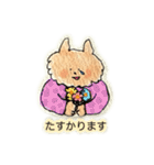 茶ねこ②(返事/応援/ほめ/甘え/喜怒哀楽)（個別スタンプ：15）