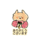 茶ねこ②(返事/応援/ほめ/甘え/喜怒哀楽)（個別スタンプ：16）