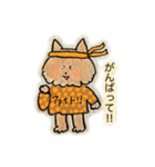 茶ねこ②(返事/応援/ほめ/甘え/喜怒哀楽)（個別スタンプ：17）