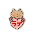 茶ねこ②(返事/応援/ほめ/甘え/喜怒哀楽)（個別スタンプ：20）
