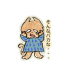 茶ねこ②(返事/応援/ほめ/甘え/喜怒哀楽)（個別スタンプ：26）