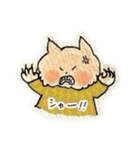 茶ねこ②(返事/応援/ほめ/甘え/喜怒哀楽)（個別スタンプ：30）