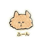 茶ねこ②(返事/応援/ほめ/甘え/喜怒哀楽)（個別スタンプ：31）