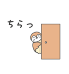 すずめのシンプル日常会話（個別スタンプ：16）