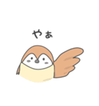 すずめのシンプル日常会話（個別スタンプ：21）