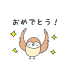 すずめのシンプル日常会話（個別スタンプ：23）