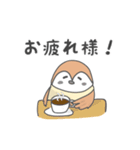 すずめのシンプル日常会話（個別スタンプ：24）