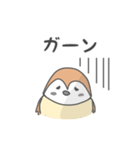 すずめのシンプル日常会話（個別スタンプ：28）