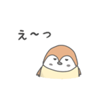 すずめのシンプル日常会話（個別スタンプ：31）