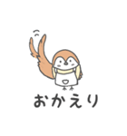 すずめのシンプル日常会話（個別スタンプ：40）