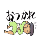一歳児アクション（個別スタンプ：3）