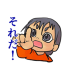 一歳児アクション（個別スタンプ：4）