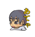 一歳児アクション（個別スタンプ：6）